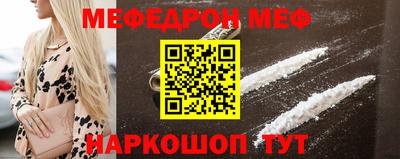 кристаллы Нягань