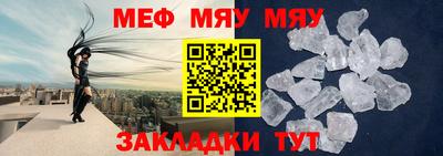 PSILOCYBIN Новодвинск