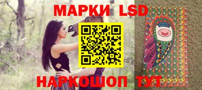 амф Новозыбков