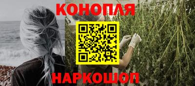 2c-b Обнинск