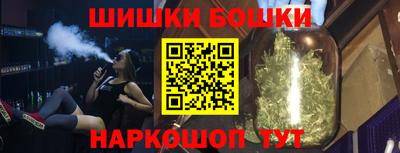 соль курить ск Новокубанск