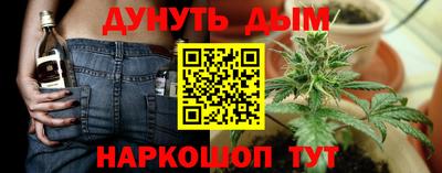 а пвп мука Обь