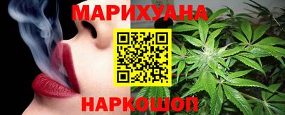 PSILOCYBIN Новодвинск