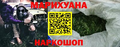 PSILOCYBIN Новодвинск