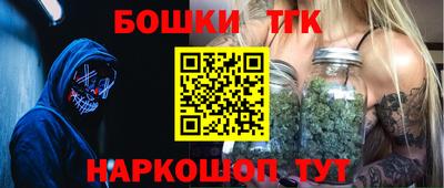 а пвп мука Обь