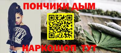 кристаллы Нягань