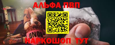 PSILOCYBIN Новодвинск