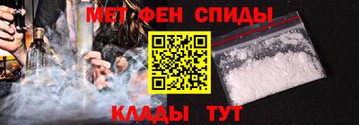 а пвп мука Обь