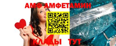 соль курить ск Новокубанск