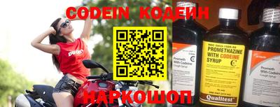 амф Новозыбков