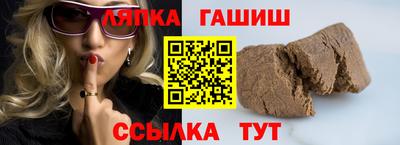 PSILOCYBIN Новодвинск