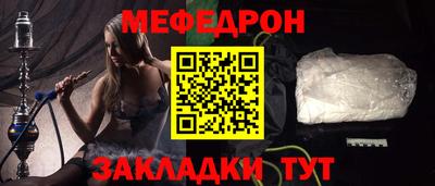 PSILOCYBIN Новодвинск