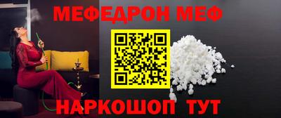 PSILOCYBIN Новодвинск
