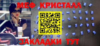 амф Новозыбков