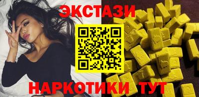 амф Новозыбков
